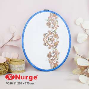 Пяльцы Nurge овальные каучуковые с подвесом 230-10 (220х270 мм.)